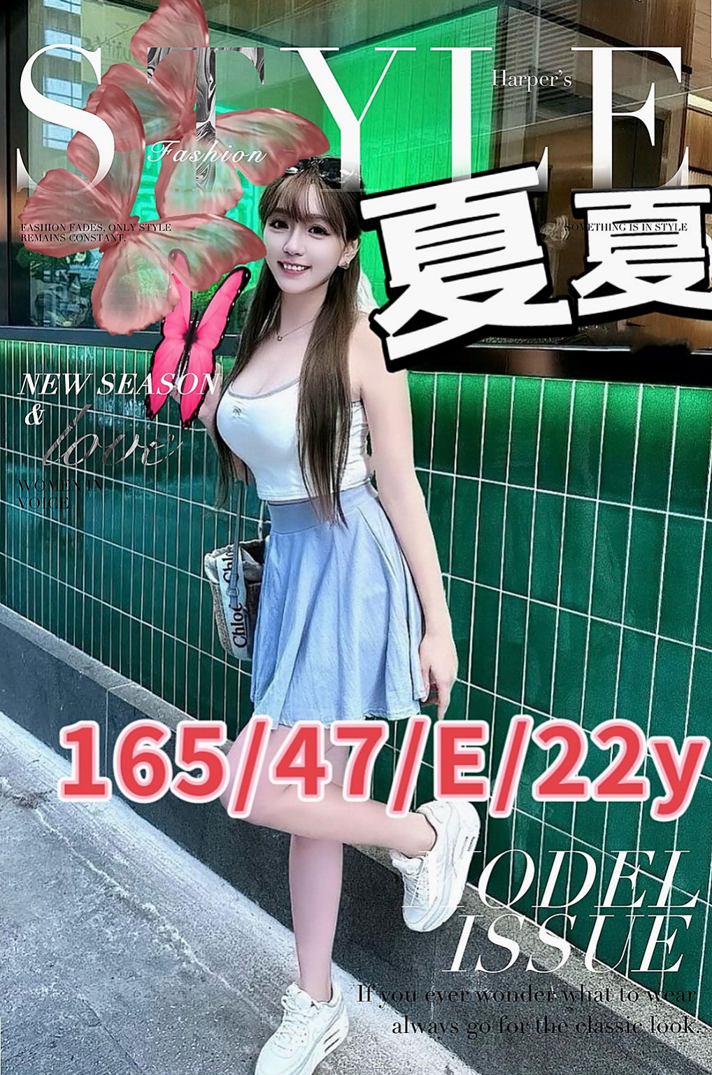 誠摯邀請｜微米｜騷 辣 敢玩床上浪 風騷 很喜歡聊天 主動熱情 讓你非常有FU感覺 服務：老漢推車 女上男下 69｜氣質柔情秘書｜屏東外約茶